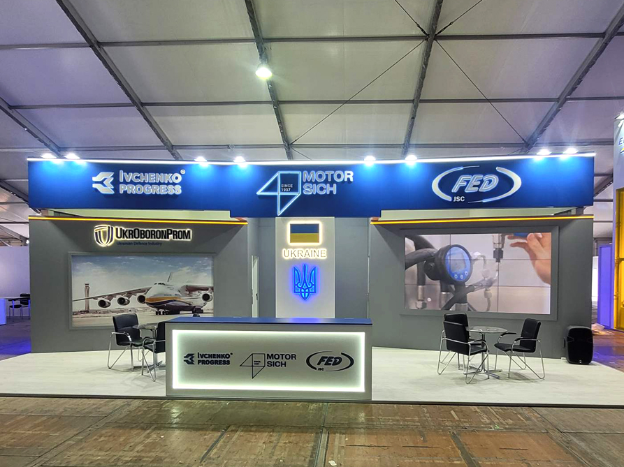 ILA 2024 / BERLIN