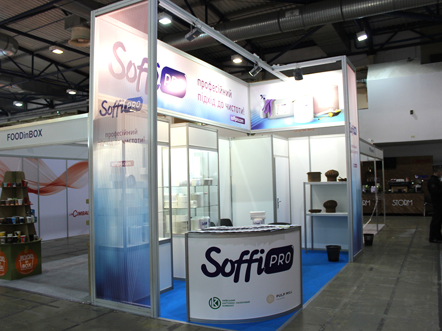 SoffiPRO 2018