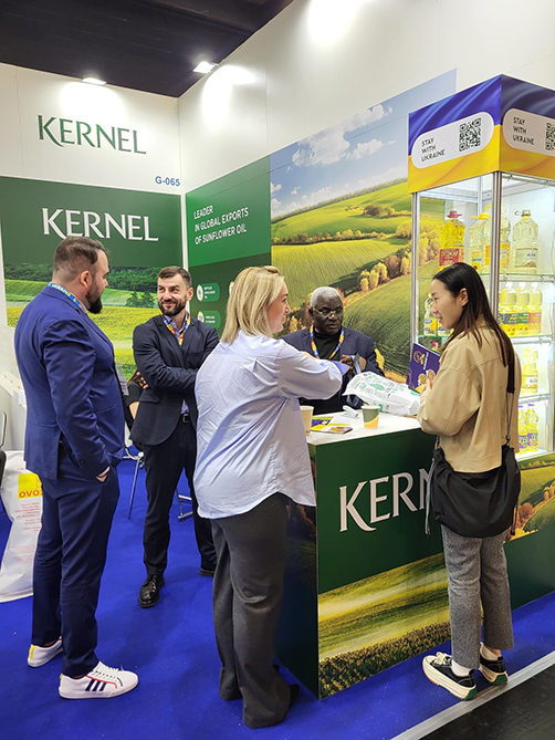 Export Promotion Center ANUGA 2023 Cologne.