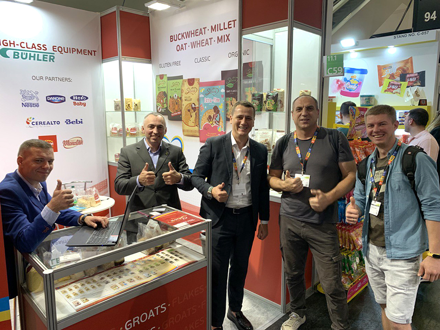 СКВИРСЬКИЙ КОМБІНАТ ХЛІБОПРОДУКТІВ ANUGA 2023 Cologne.