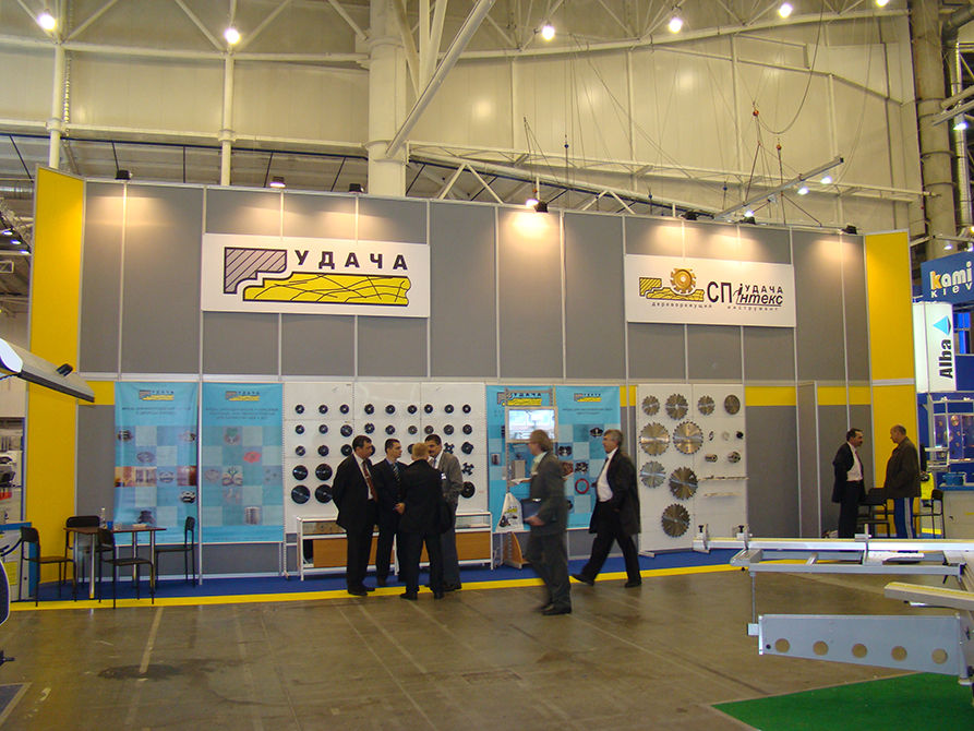 ГолдэнТрэйд 2008