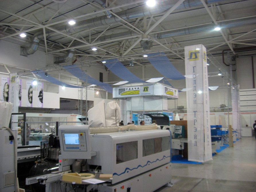 ГолдэнТрэйд 2007
