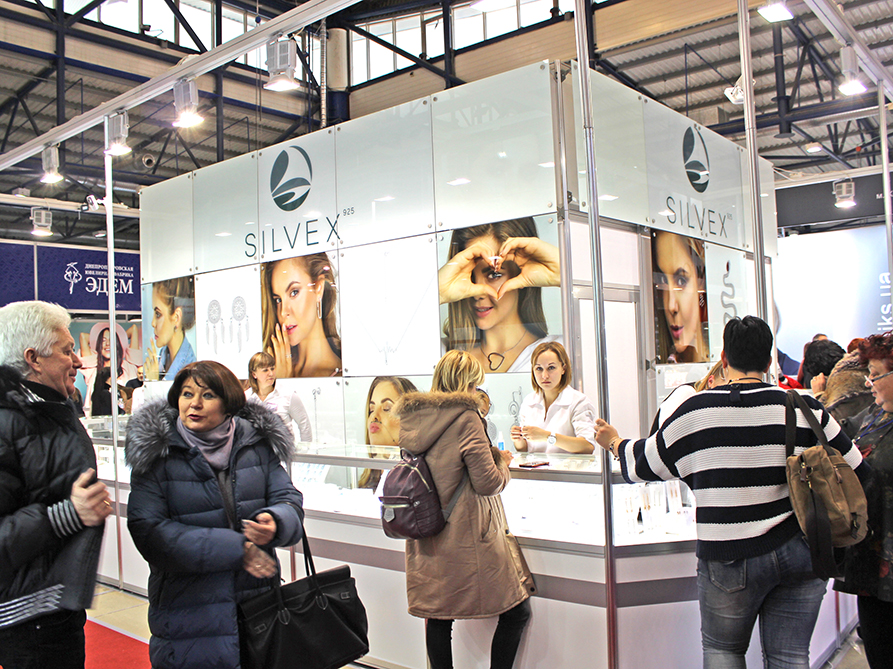Silvex 2018