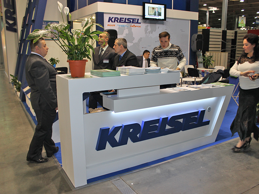Kreisel 2015