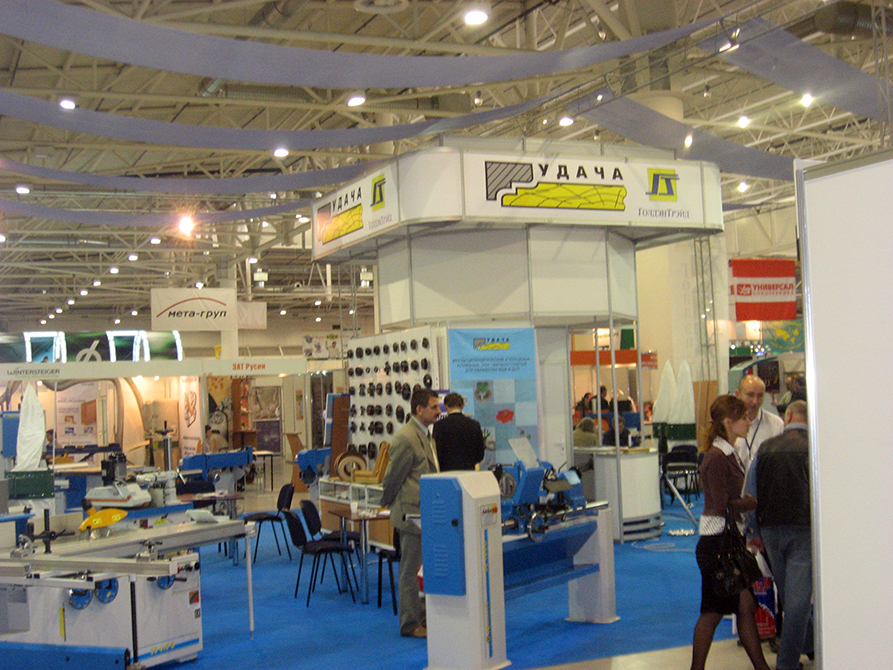 ГолдэнТрэйд 2007