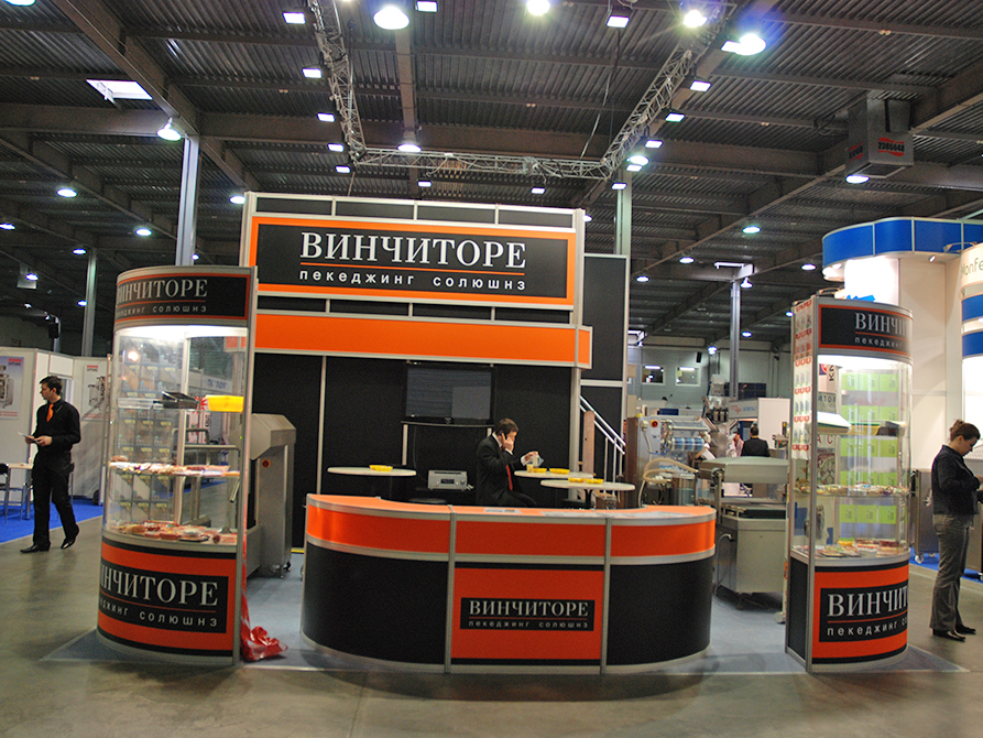 Винчиторе