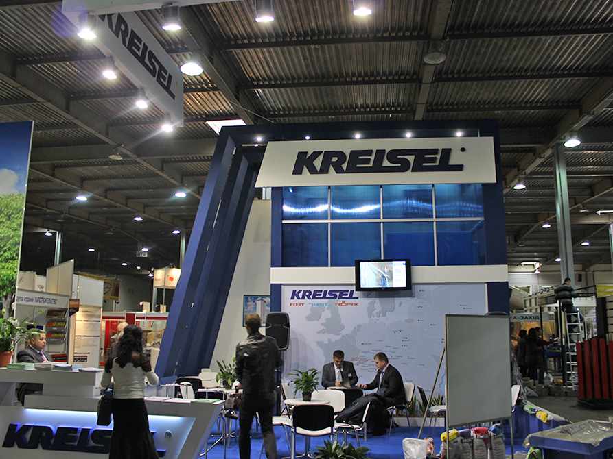 Kreisel 2015