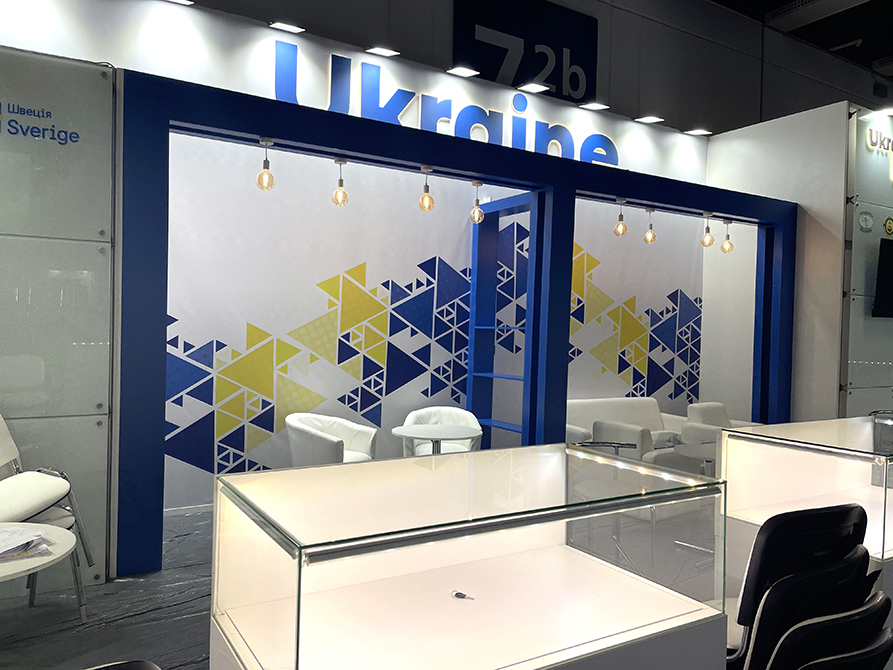 ITC UKRAINE Fruit Logistica 2024 Berlin