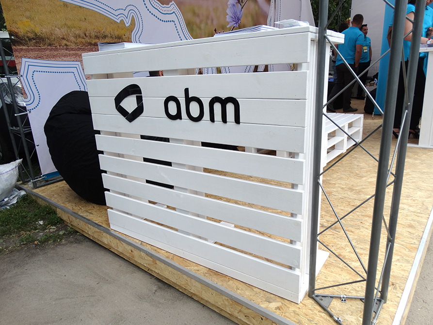 ABM 2016