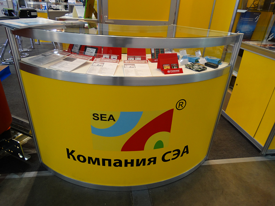 Компанія СЕА