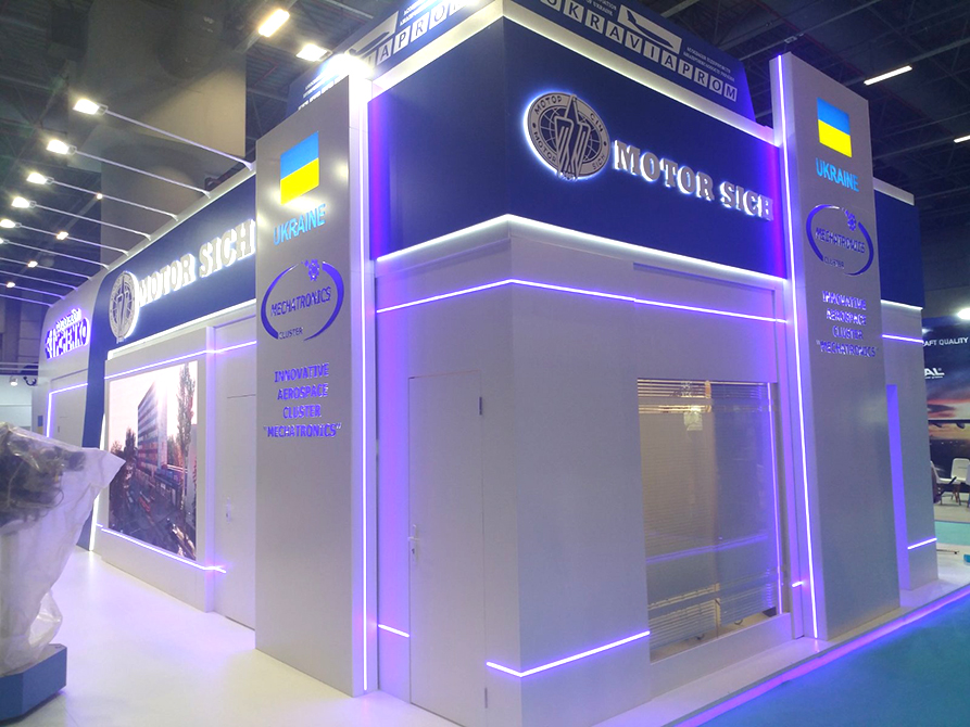 Motor Sich SAHA EXPO 2022 Стамбул