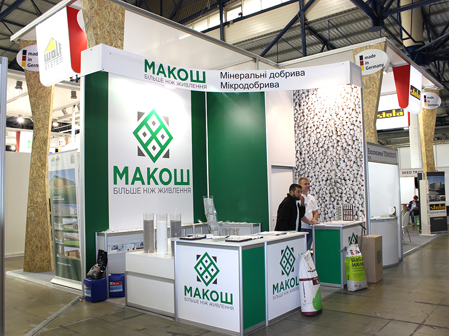 Makosh 2019