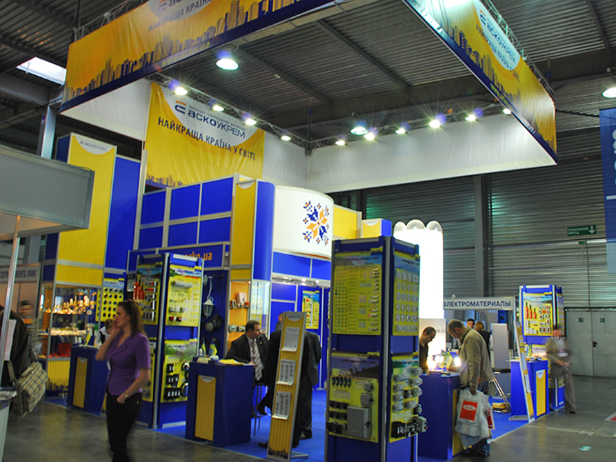 АСКО-УКРЕМ 2010