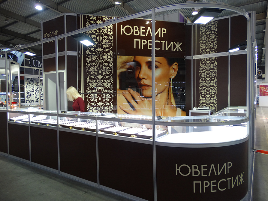 Ювелір Престиж