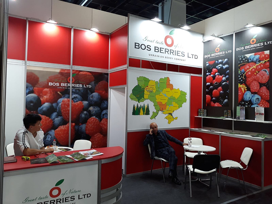 Anuga_Cologne_Germany 2019