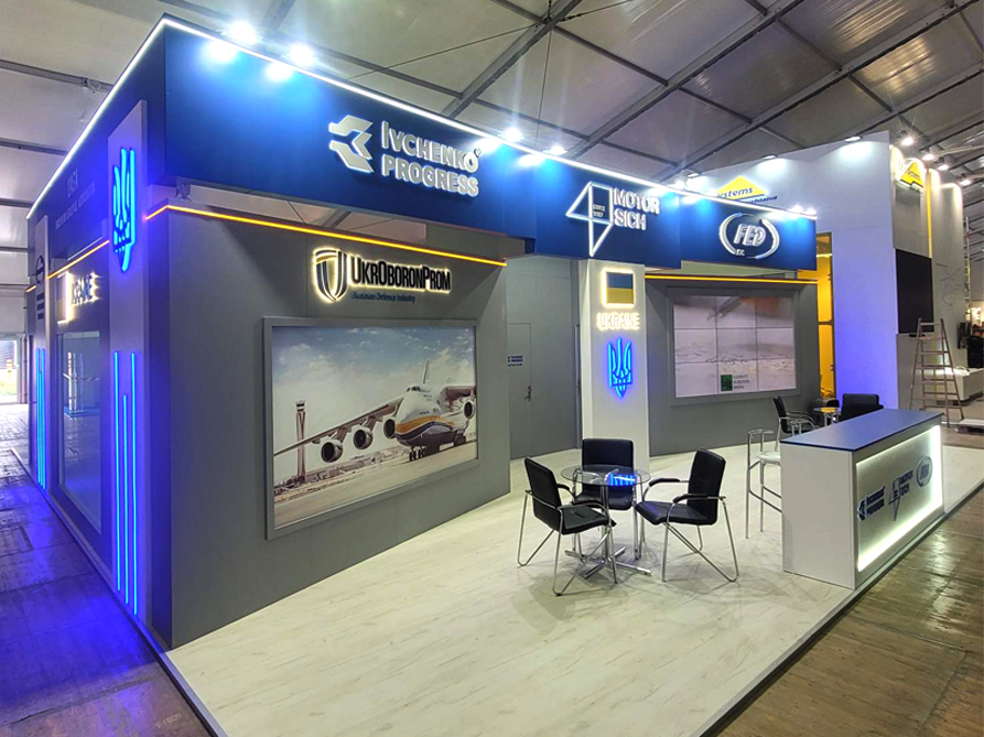 ILA 2024 / BERLIN