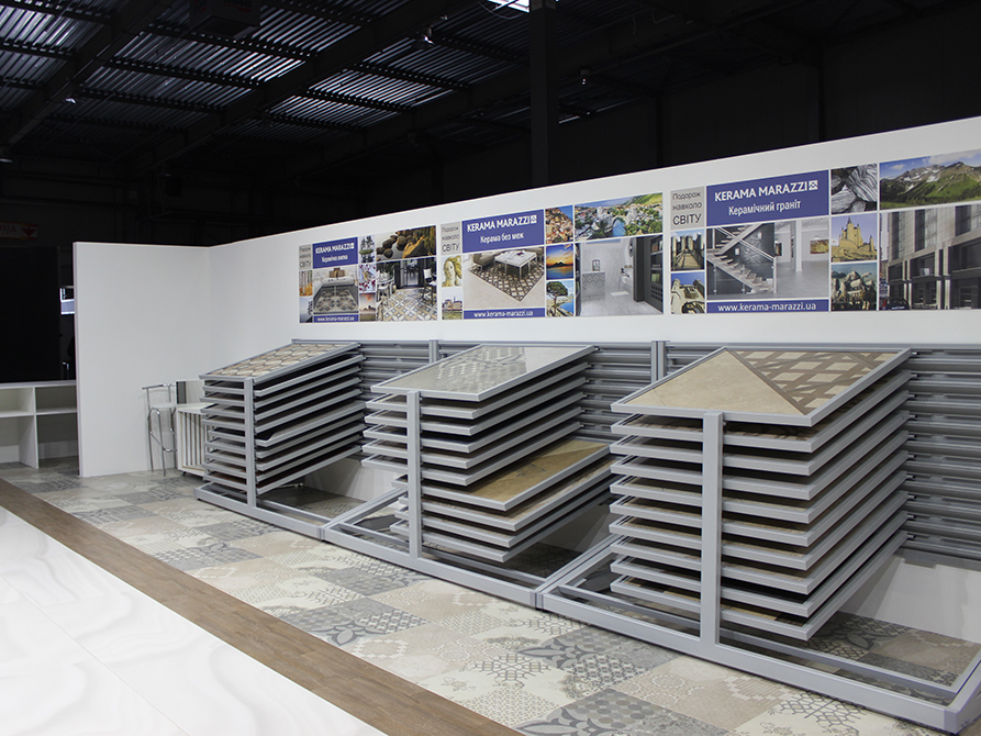 Kerama marazzi 2015