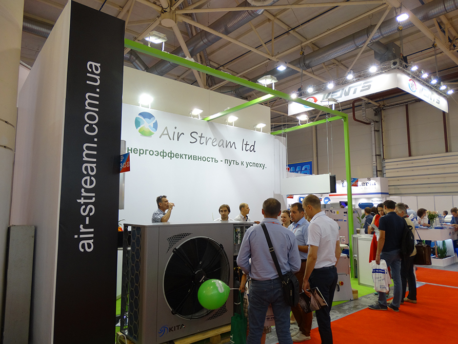 Air stream Ltd