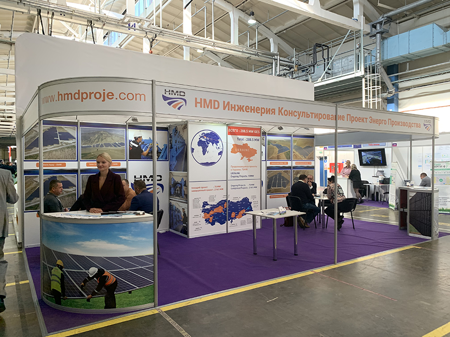 SEF 2019.  Комплексна забудова.