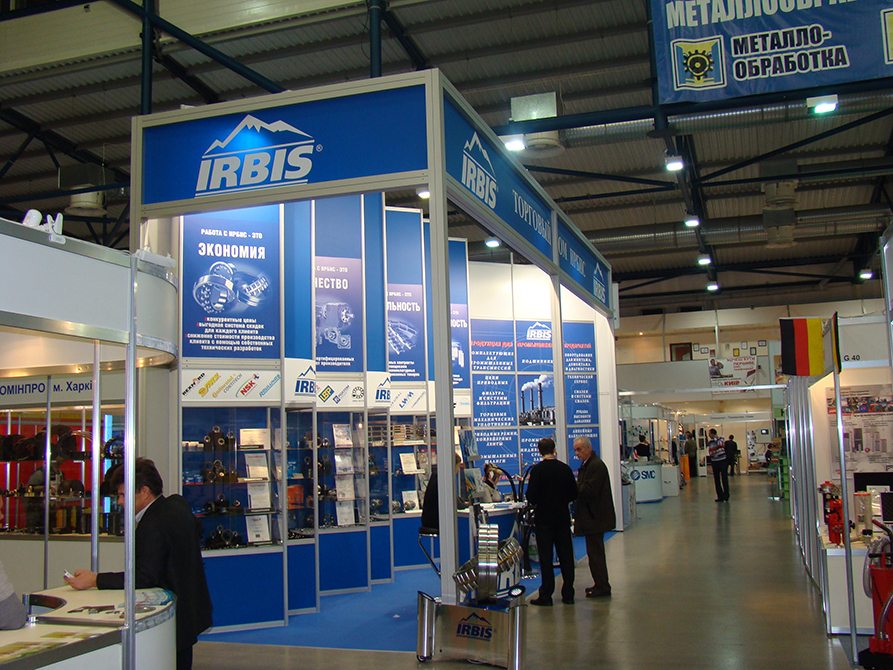 IRBIS