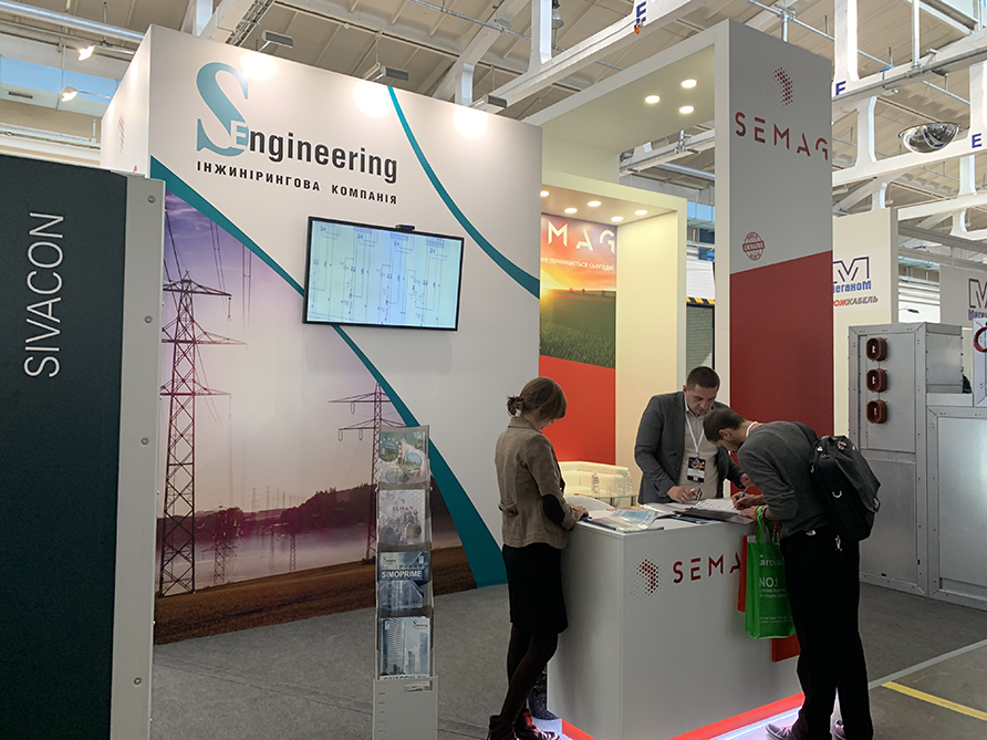 Semag 2019
