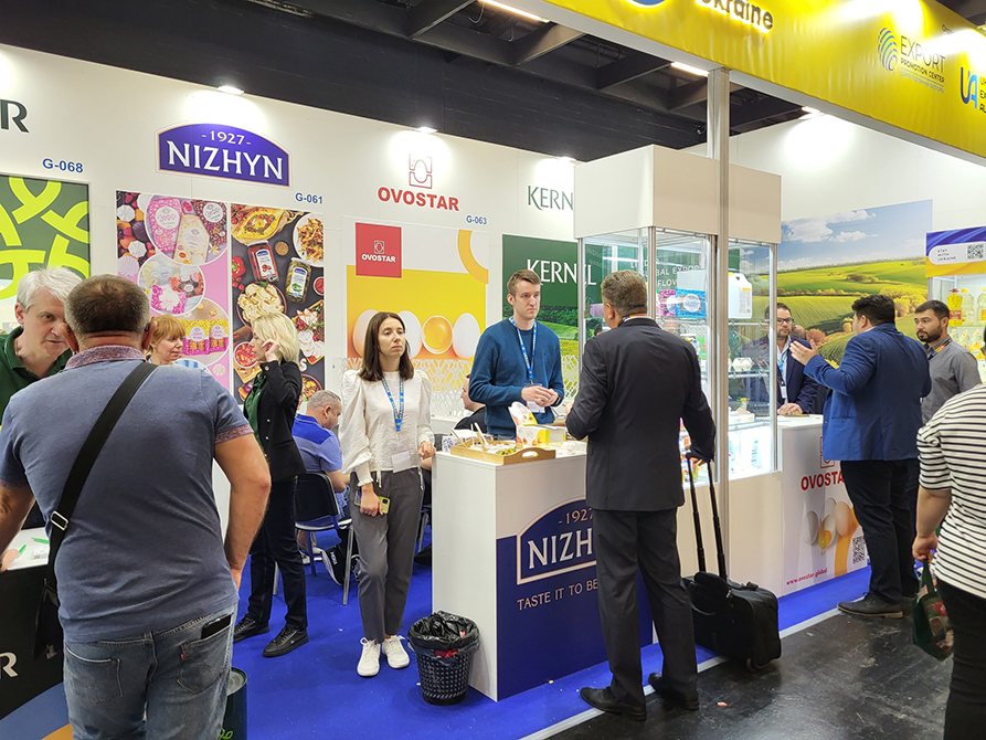Export Promotion Center ANUGA 2023 Cologne.