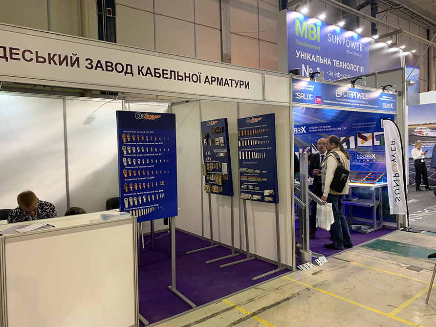 SEF 2019.  Комплексна забудова.