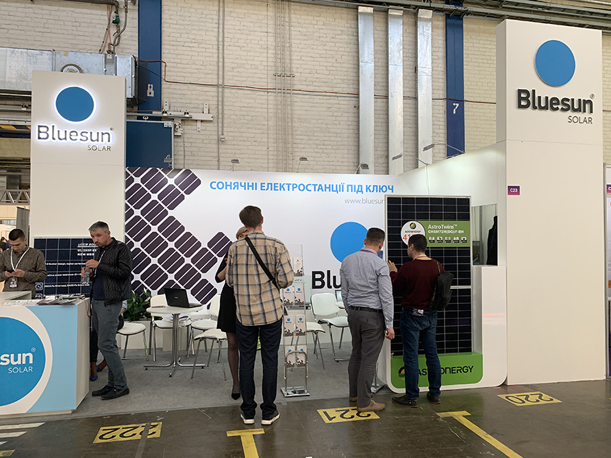 SEF 2019.  Комплексна забудова.
