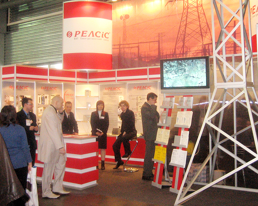 РЕЛСiС 2006