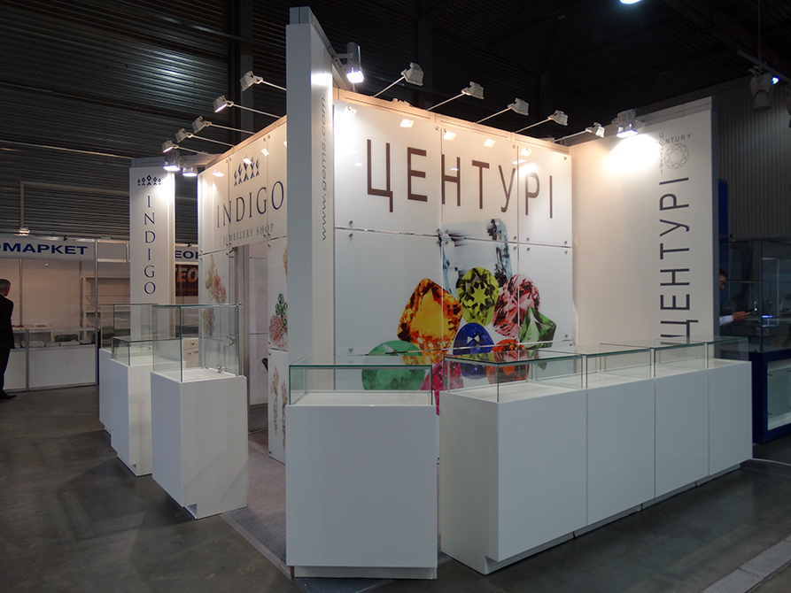 Центурі 2016