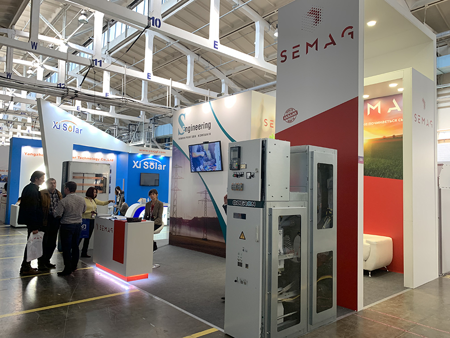 Semag 2019