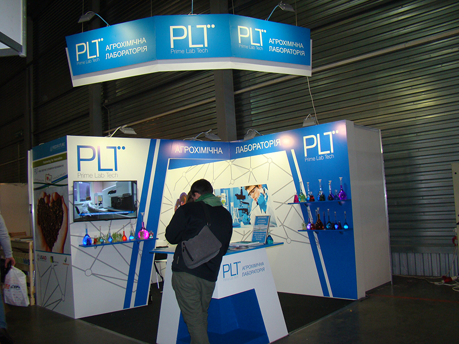 PLT 2017