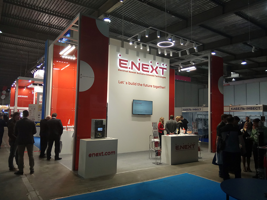 E.Next