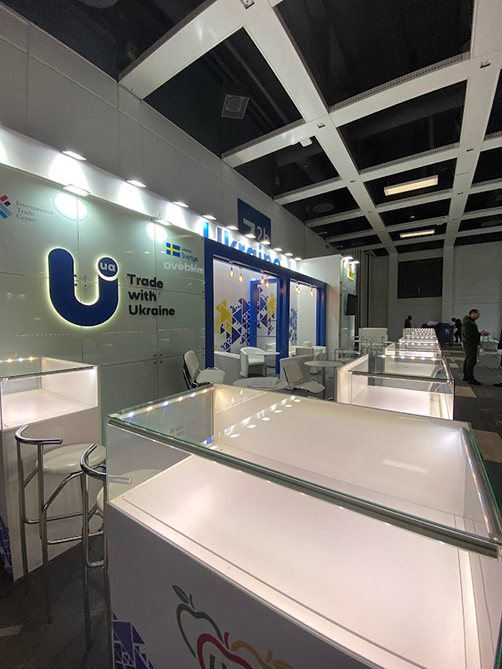 ITC UKRAINE Fruit Logistica 2024 Berlin