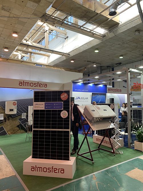 ATMOSFERA 2019