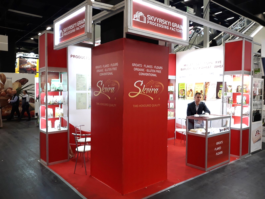 Anuga_Cologne_Germany 2019