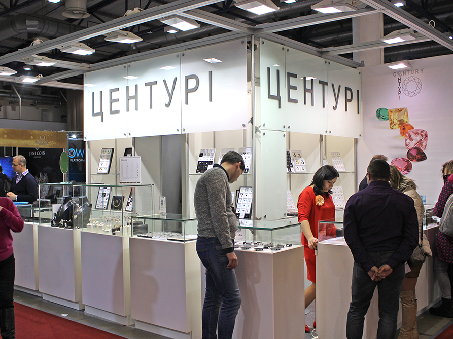 Центурі 2018