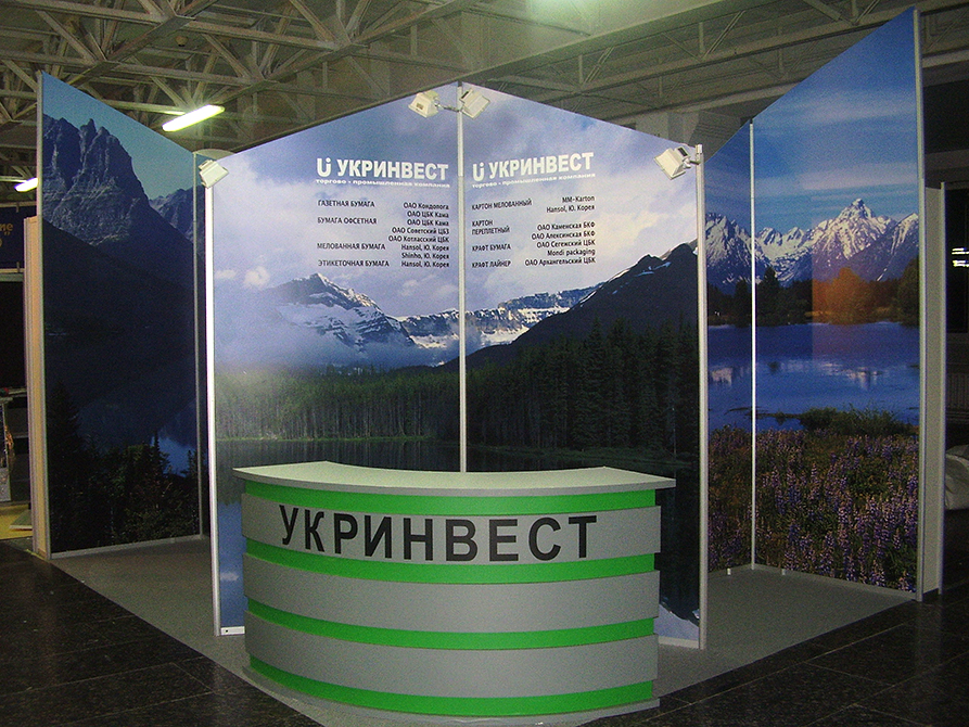 Укрінвест