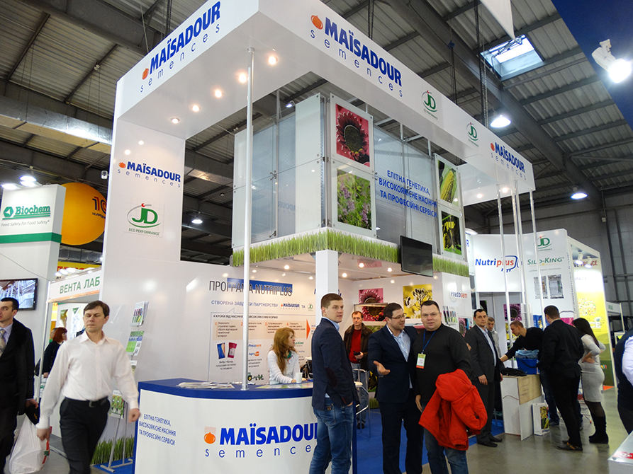 Maisadour 2016