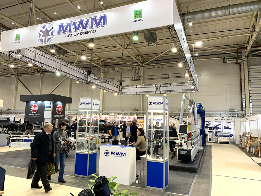 MWM GROUP DNIPRO 2020