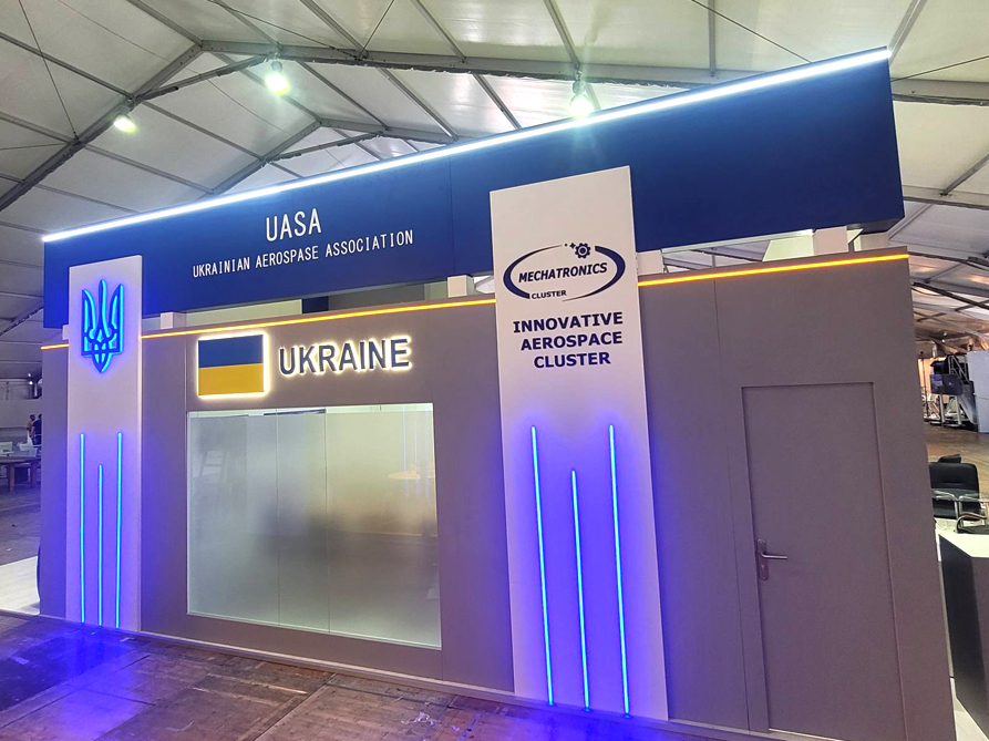 ILA 2024 / BERLIN