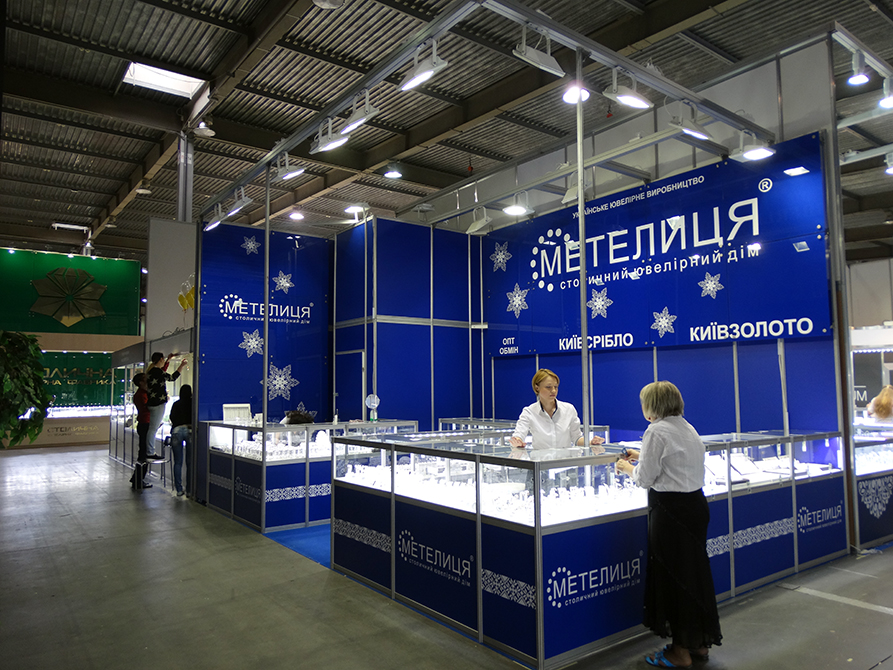 Метелиця ювелірні вироби 2016