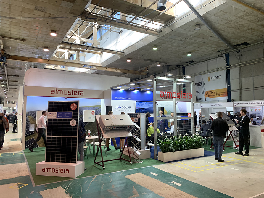 ATMOSFERA 2019
