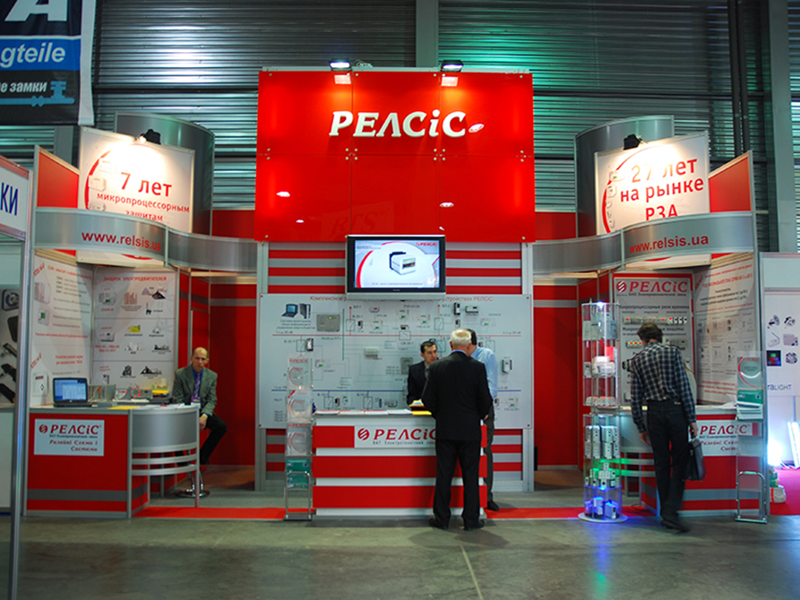 РЕЛСiС 2010