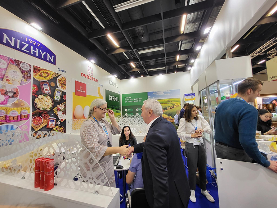 Export Promotion Center ANUGA 2023 Cologne.