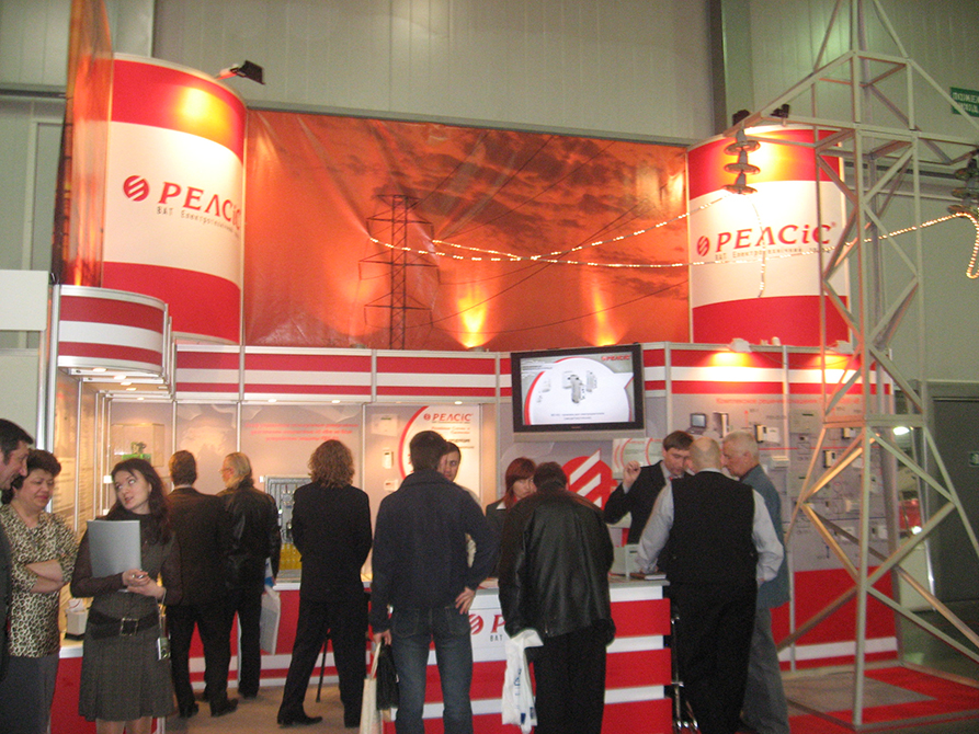 РЕЛСiС 2007