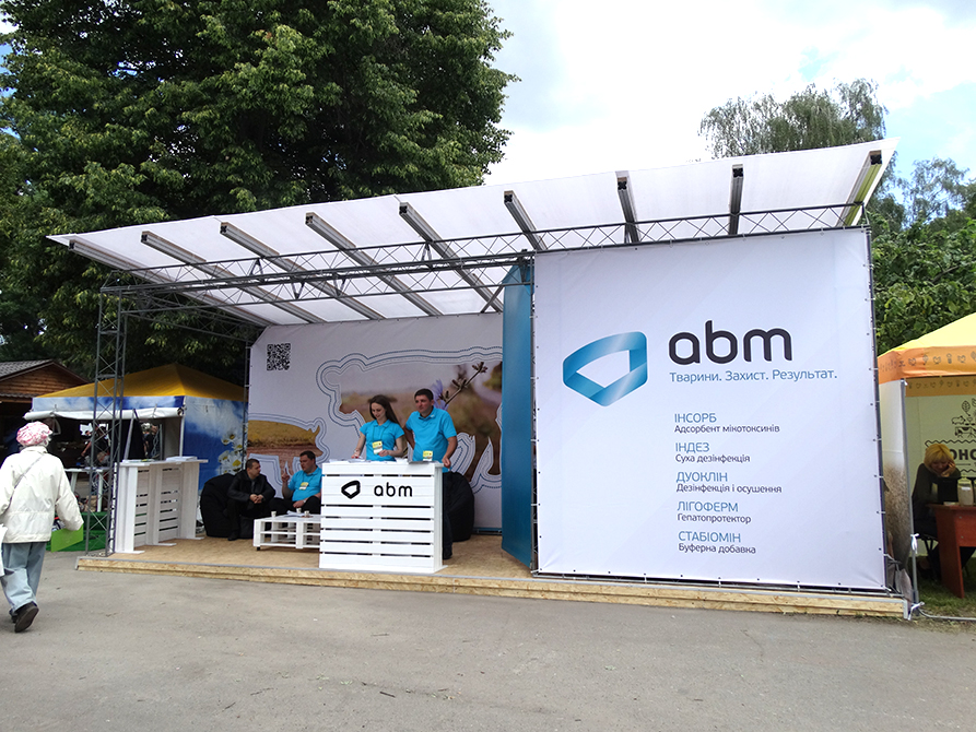 ABM 2016
