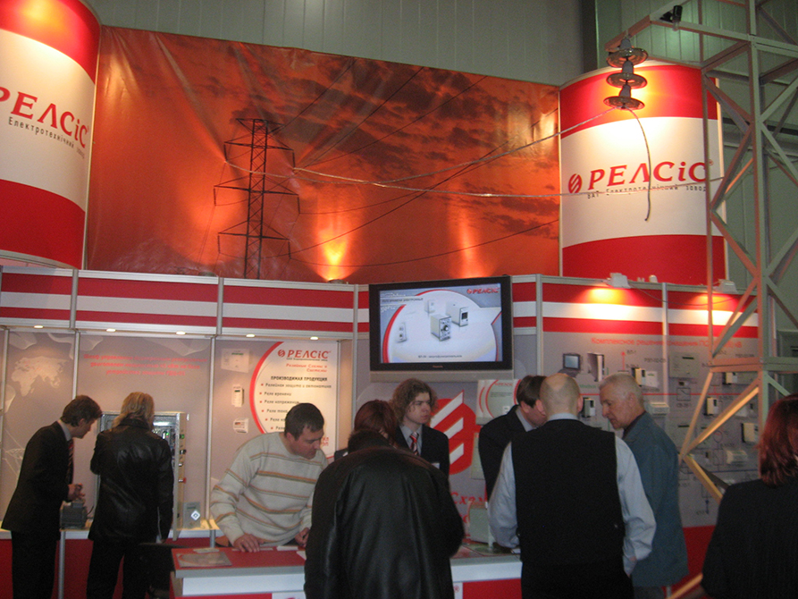 РЕЛСiС 2007