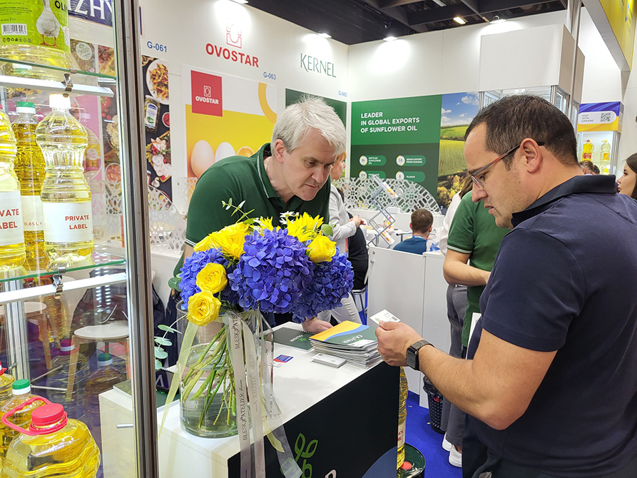 Export Promotion Center ANUGA 2023 Cologne.