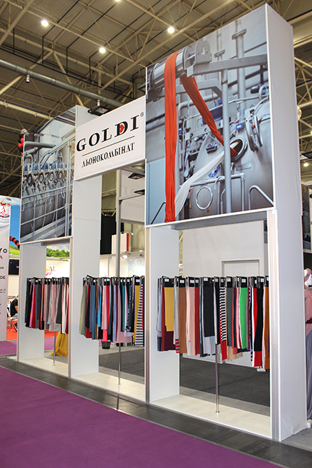 Goldi 2019